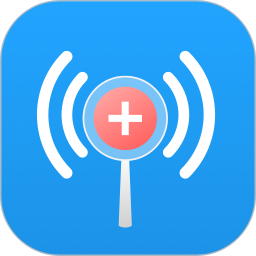 wifi信号增强放大器软件 wifi信号增强放大器软件