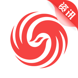 凤凰资讯客户端 凤凰资讯客户端