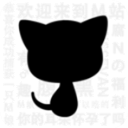 猫耳fm会员分享版 猫耳fm会员分享版