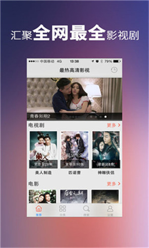 网站你懂我意思吧2020免费版