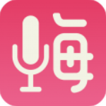 嗨玩变声器 v1.4.0 嗨玩变声器 v1.4.0
