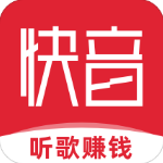 快音听歌2021