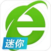 360浏览器迷你版 360浏览器迷你版