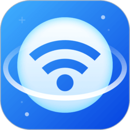 wifi管理大师最新版 wifi管理大师最新版
