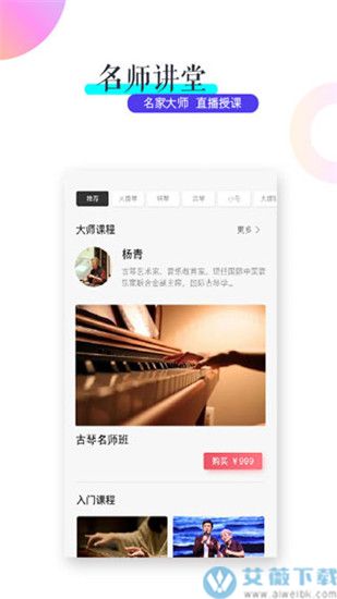 viva畅读破解版