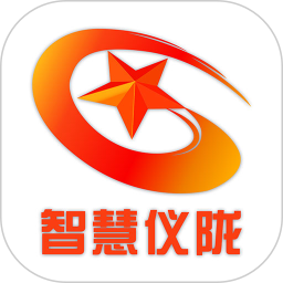 智慧仪陇手机版