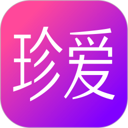 珍爱网国际版本 珍爱网国际版本