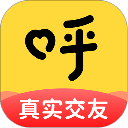 呼呼相亲交友软件 呼呼相亲交友软件