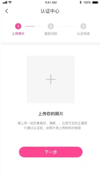 烟雨里最新版