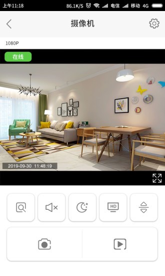icookycam下载最新app安卓版