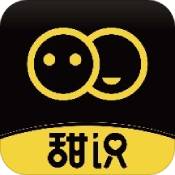 甜识 甜识