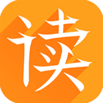 为你诵读