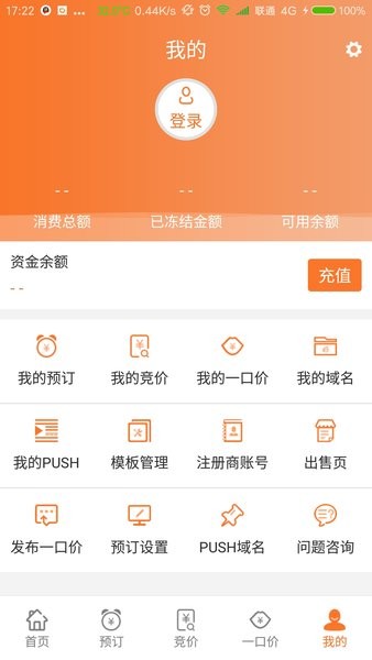 金米app