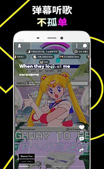 乐趣安卓版最新版
