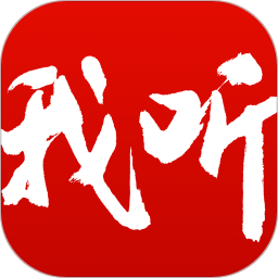 我听fm app 我听fm app