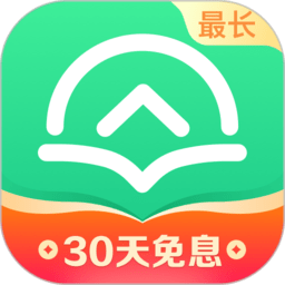 众安小贷app 众安小贷app