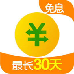 360借条软件 360借条软件
