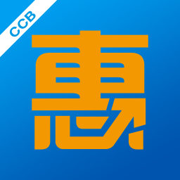 建行惠懂你app 建行惠懂你app