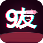9友短视频无限次数版 9友短视频无限次数版