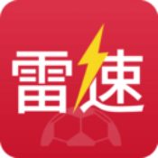 雷速体育直播去广告版 雷速体育直播去广告版