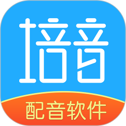 培音app 培音app