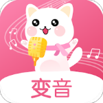 萌我变声器