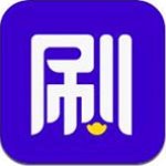 刷宝短视频app 刷宝短视频app