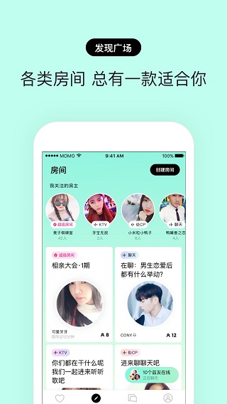 赫兹app官方版