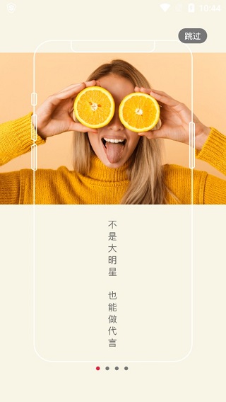 秀友