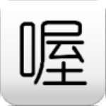 喔喔漫画