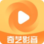 奇艺影音app永久免费 v1.0.5