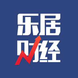 乐居财经app 乐居财经app