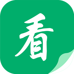 躺着看书手机版 躺着看书手机版