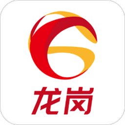 龙岗融媒官方版 龙岗融媒官方版