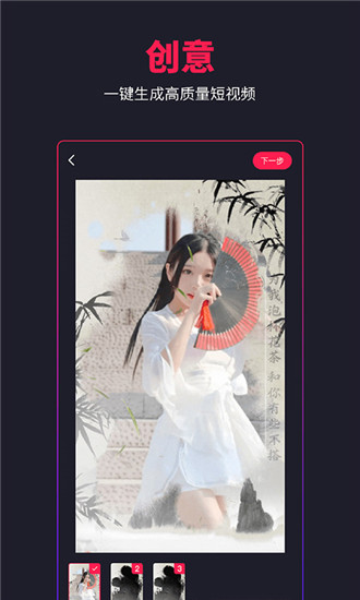 特炫