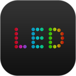 led屏掌控app led屏掌控app
