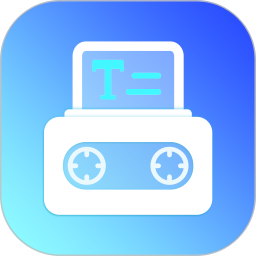 录音转文字提取app 录音转文字提取app