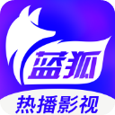 蓝狐影视免费观看版