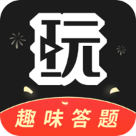 玩转短视频