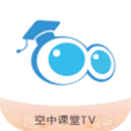 空中课堂TV版 空中课堂TV版