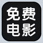 天行健影视 天行健影视