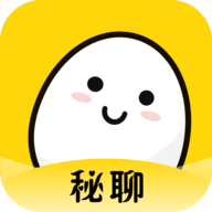 秀蛋秘聊