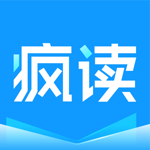 疯读小说 最新版 疯读小说 最新版