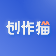 创作猫 创作猫