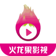 火龙果影视tvApp  官方版