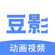 豆影 豆影