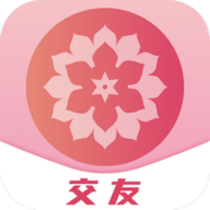 花姿交友  官方版