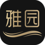 雅园
