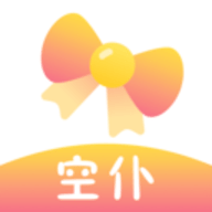 空仆 最新版 空仆 最新版