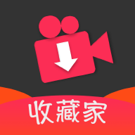 小视频收藏家 小视频收藏家